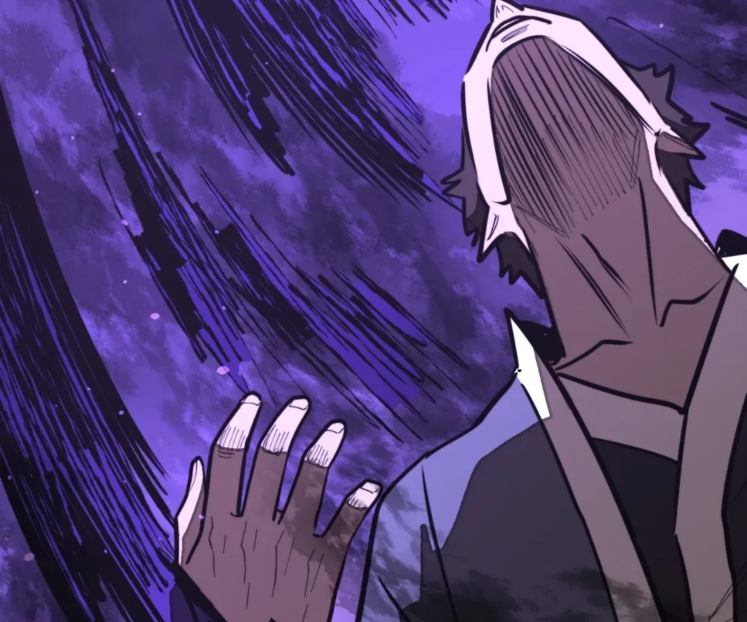 From Dust to Throne Chapter 17.7 page 33 - 