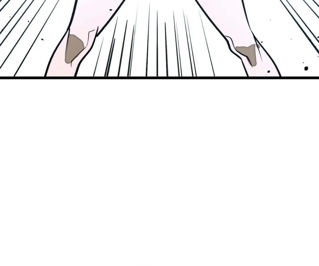 From Dust to Throne Chapter 17.8 page 144 - 