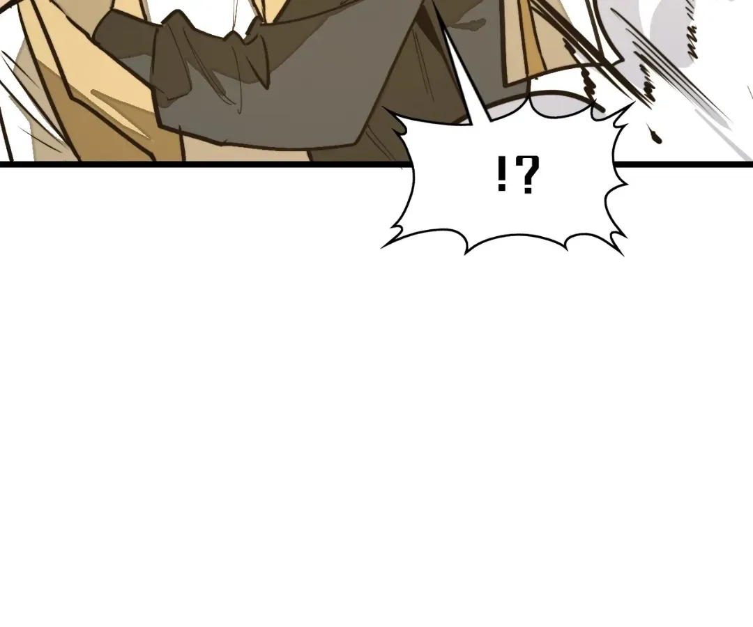 From Dust to Throne Chapter 17.8 page 30 - 