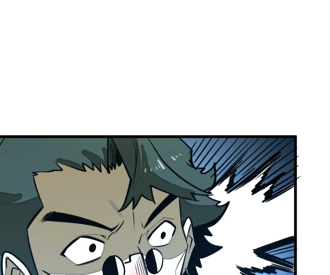 From Dust to Throne Chapter 17.8 page 40 - 