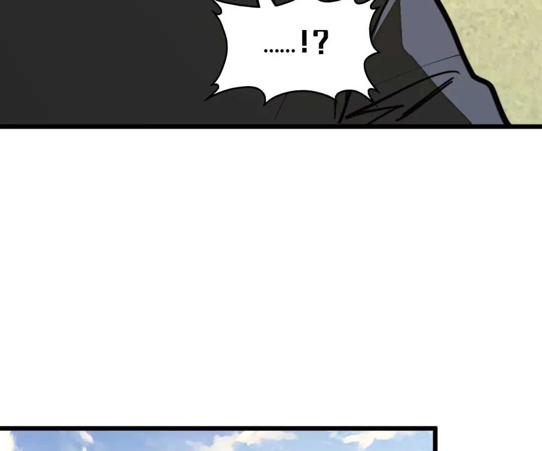 From Dust to Throne Chapter 17.8 page 80 - 
