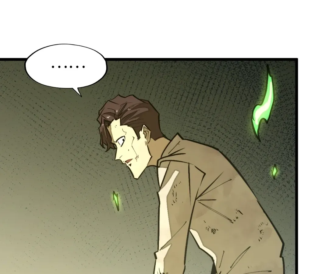 From Dust to Throne Chapter 17.9 page 146 - 