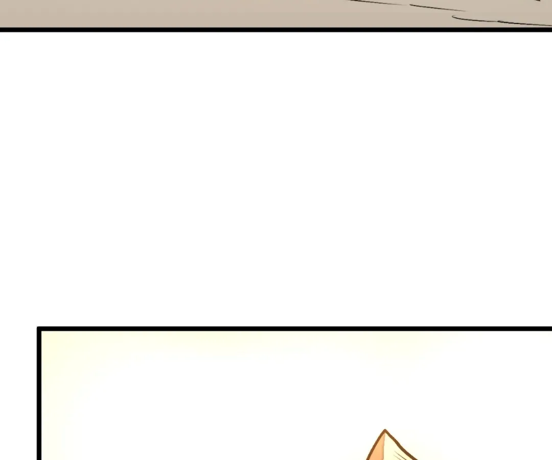 From Dust to Throne Chapter 17.9 page 151 - 