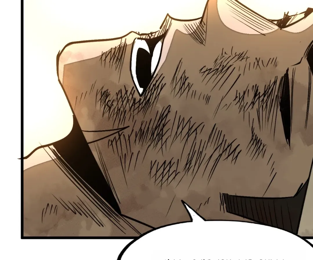 From Dust to Throne Chapter 17.9 page 152 - 