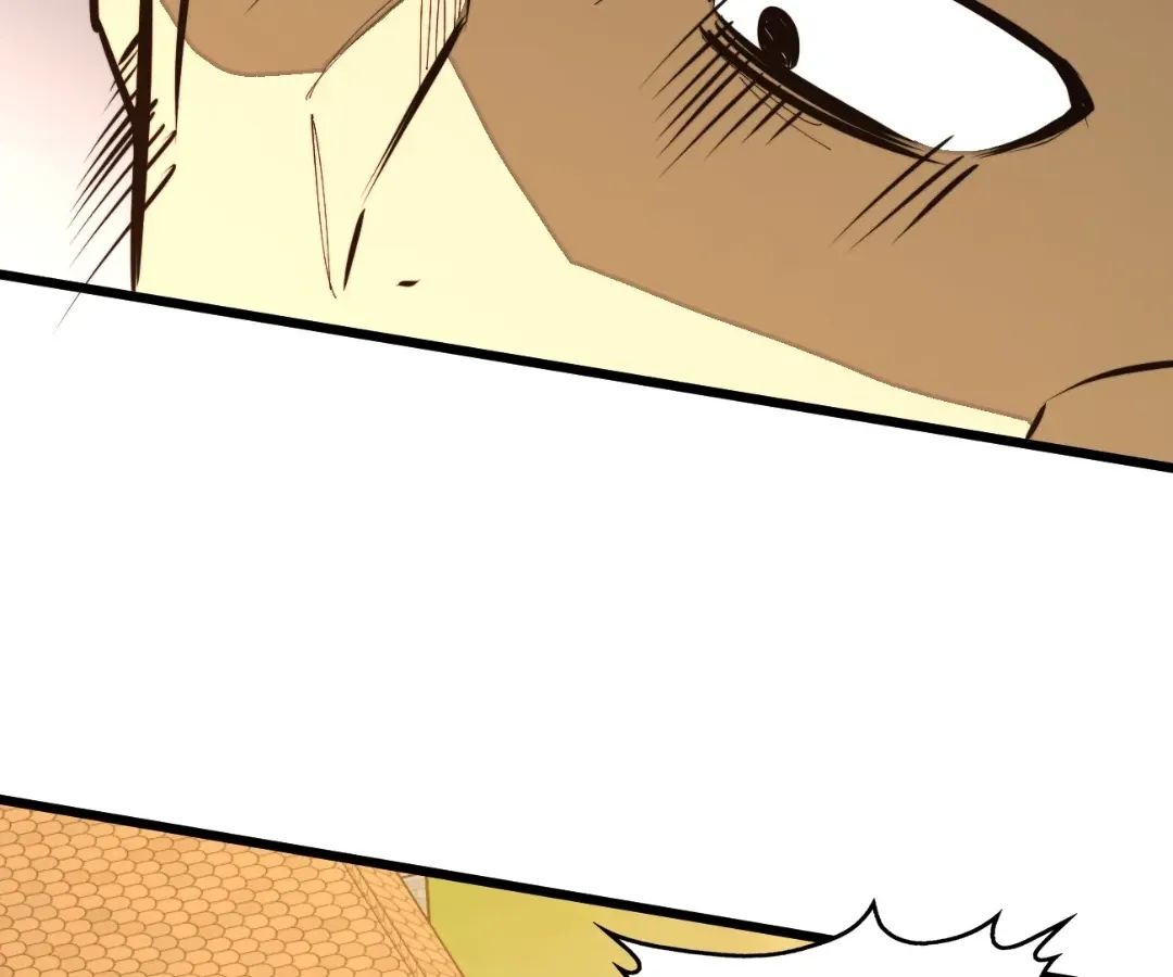 From Dust to Throne Chapter 17.9 page 17 - 