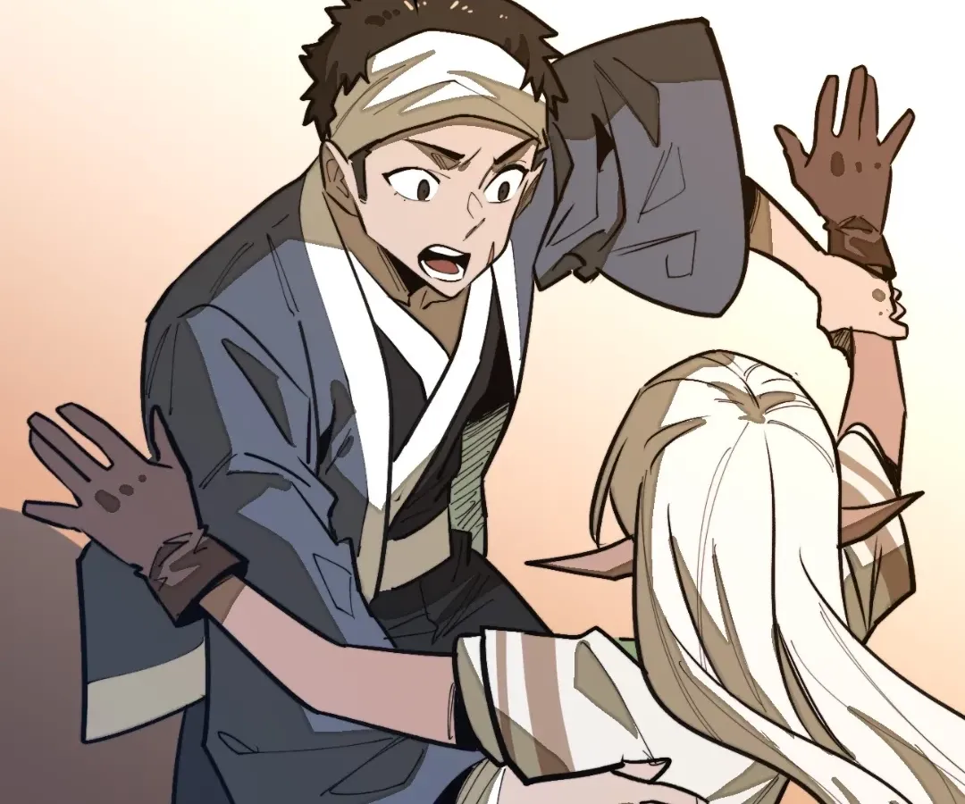 From Dust to Throne Chapter 17.9 page 21 - 