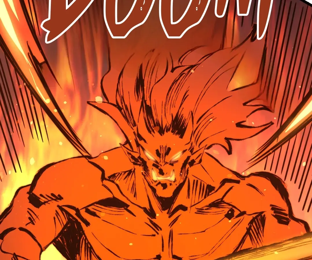 From Dust to Throne Chapter 17.9 page 36 - 