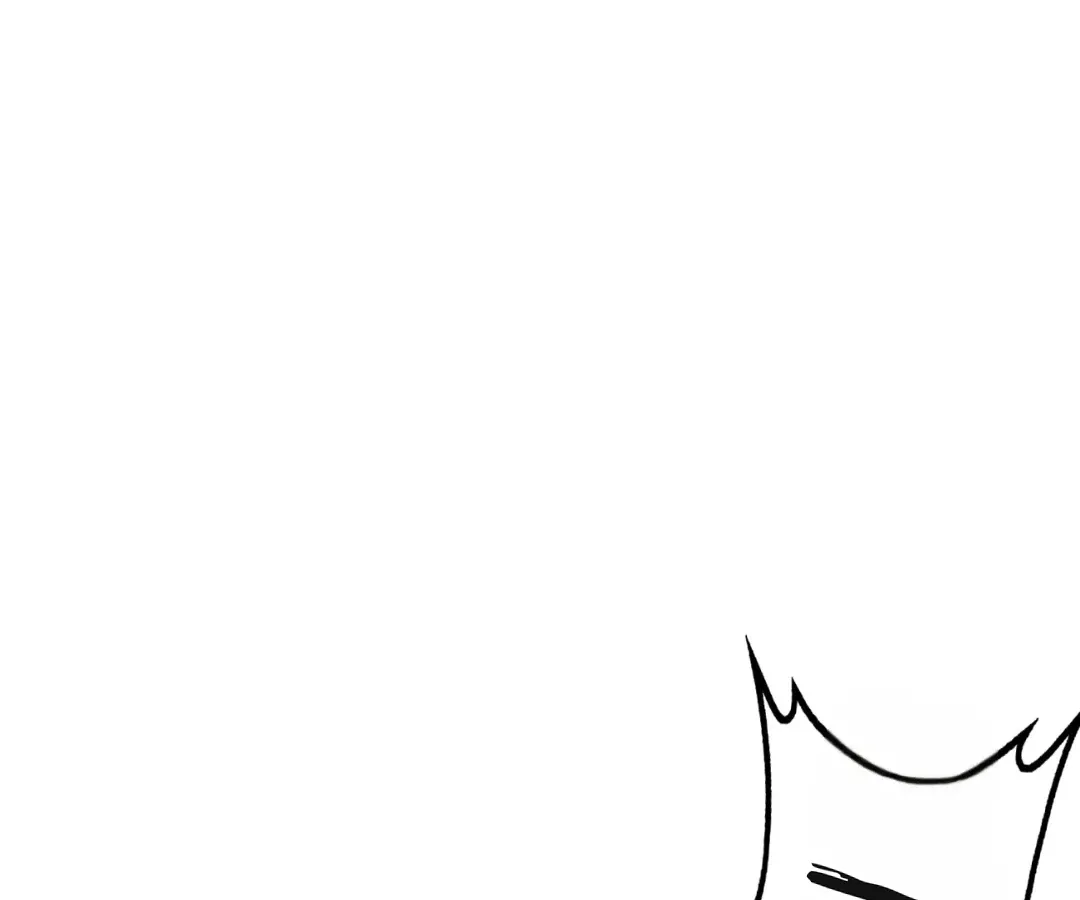 From Dust to Throne Chapter 17.9 page 5 - 