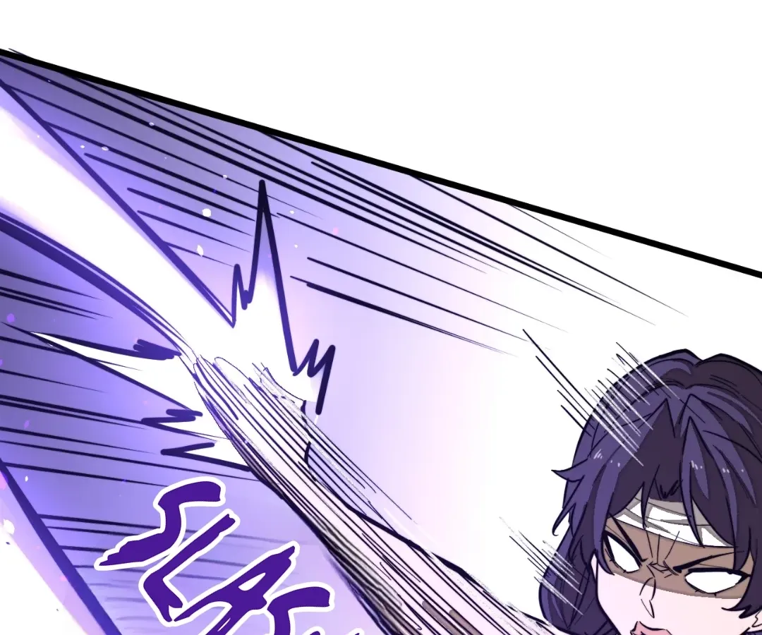 From Dust to Throne Chapter 17.9 page 41 - 
