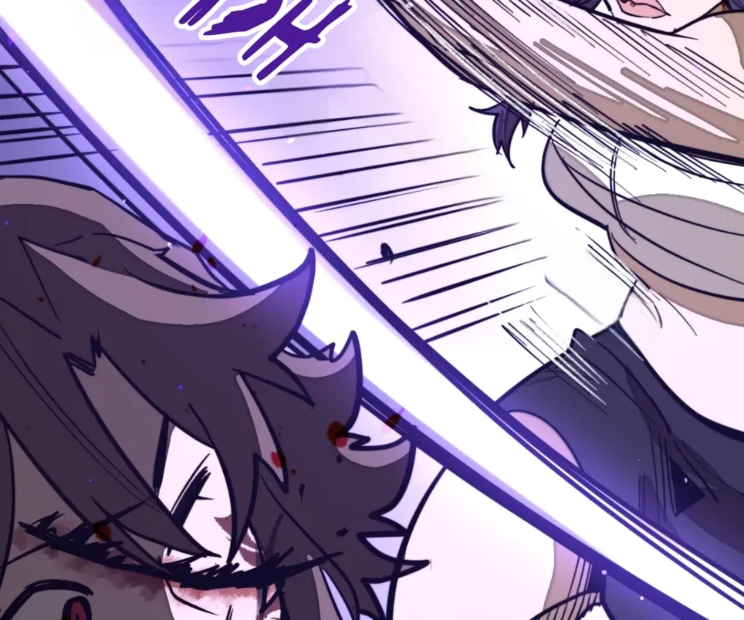 From Dust to Throne Chapter 17.9 page 42 - 