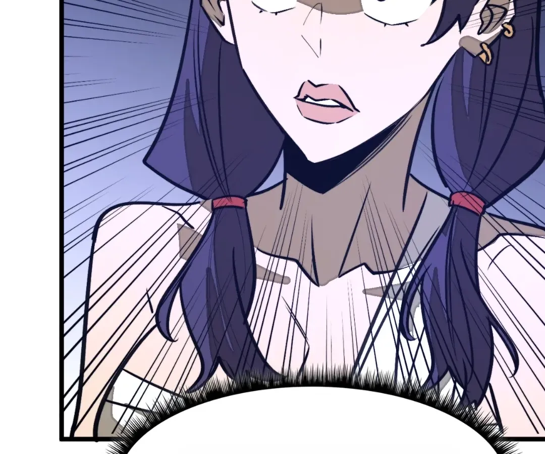 From Dust to Throne Chapter 17.9 page 68 - 