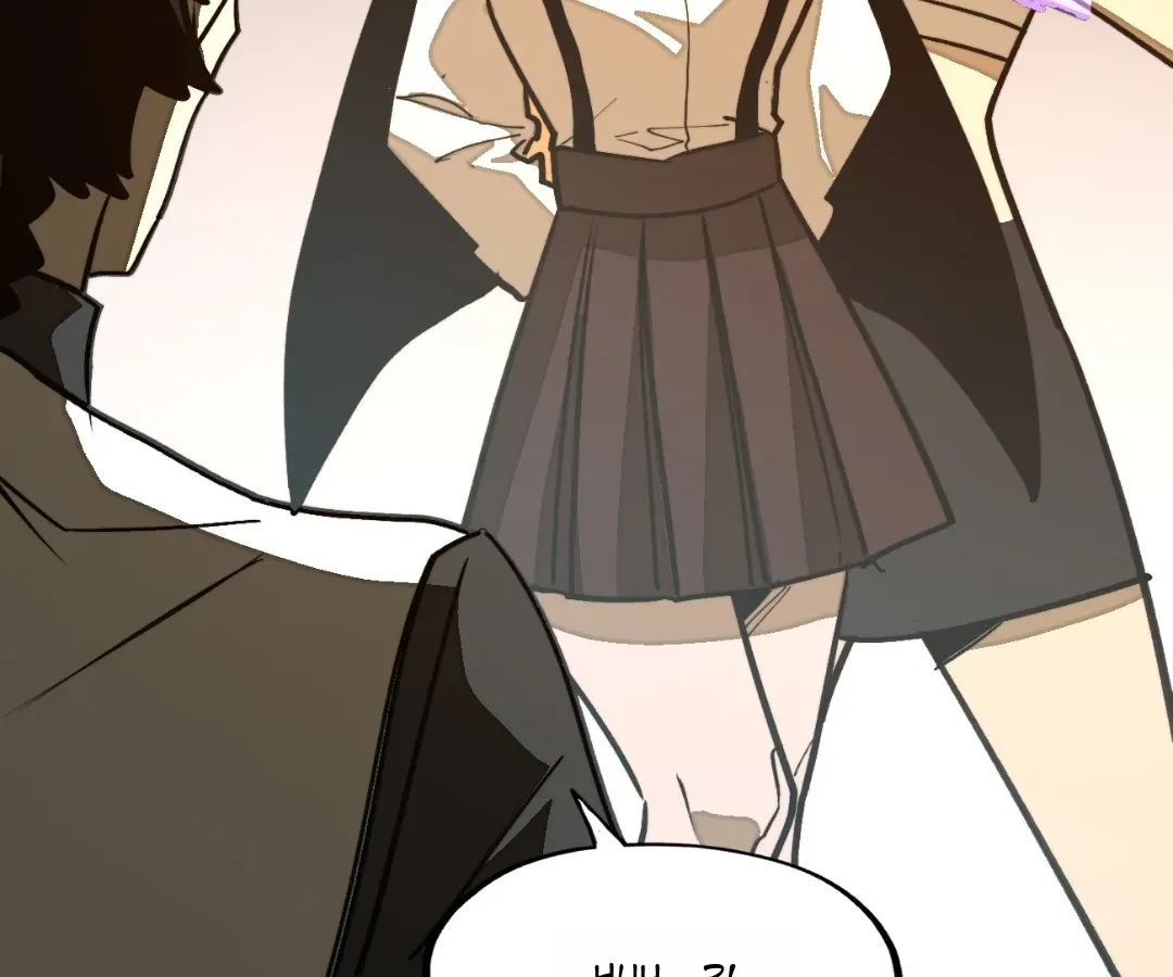 From Dust to Throne Chapter 17.9 page 74 - 