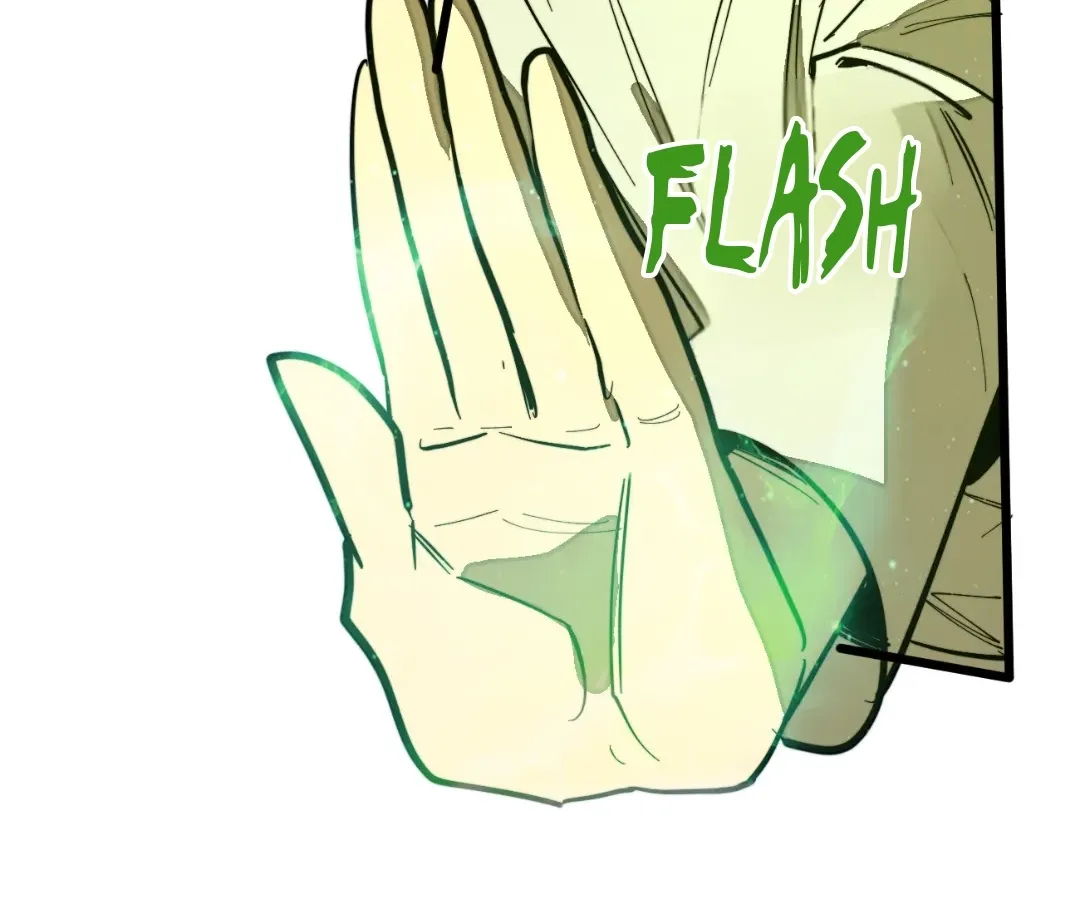 From Dust to Throne Chapter 17.9 page 9 - 