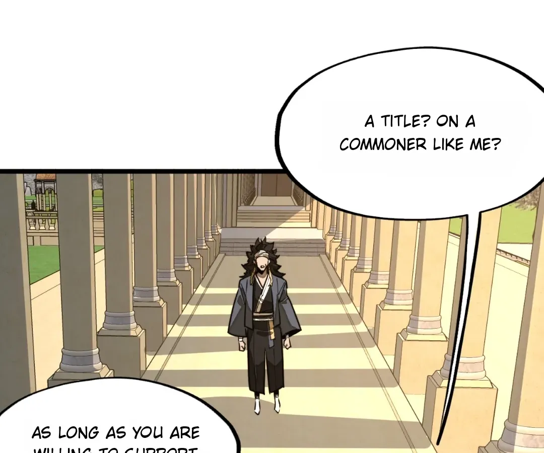 From Dust to Throne Chapter 17 page 4 - 