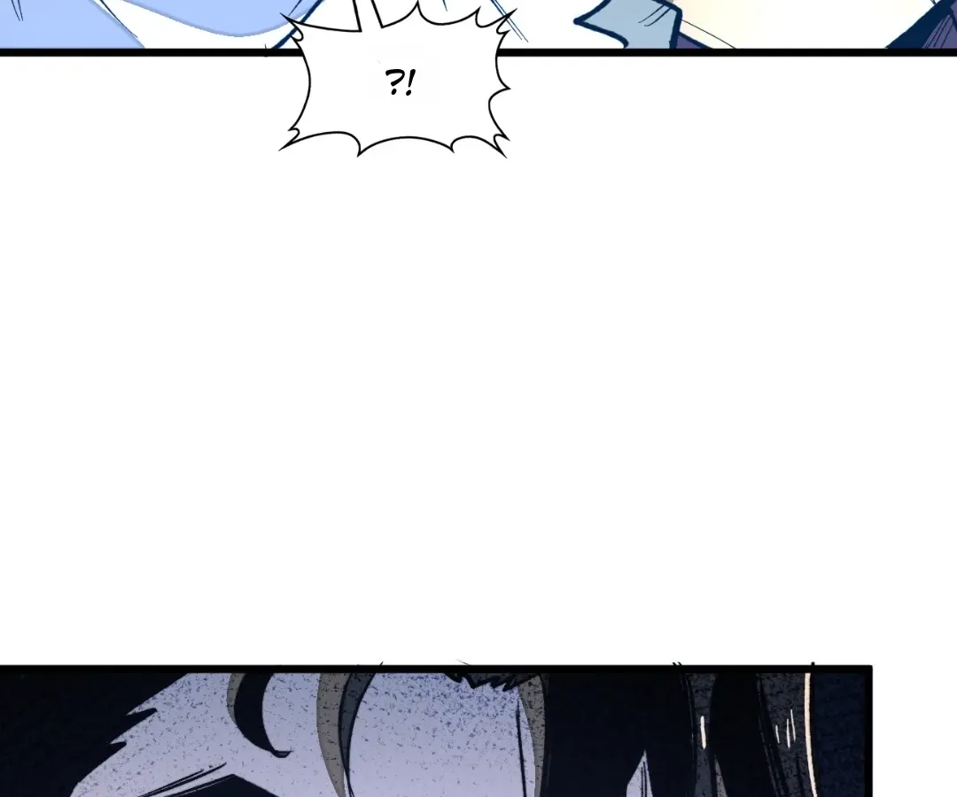 From Dust to Throne Chapter 18.1 page 51 - 