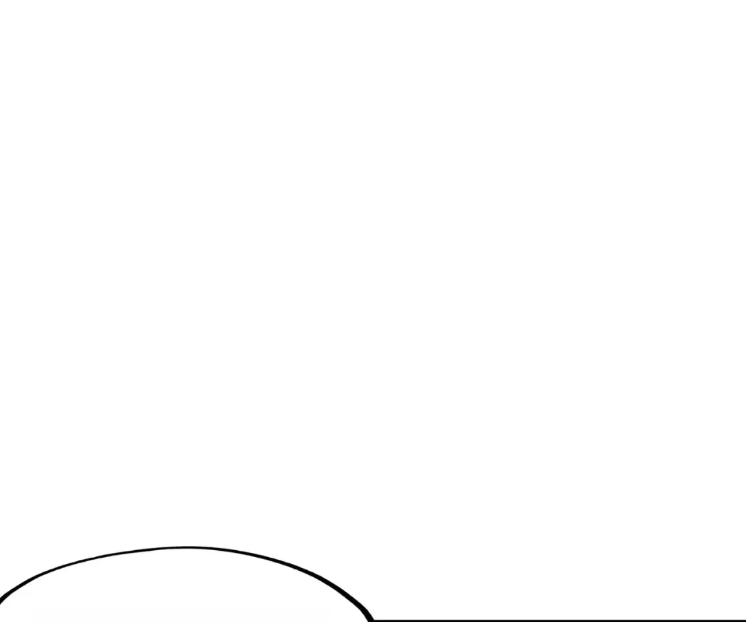 From Dust to Throne Chapter 18.1 page 10 - 