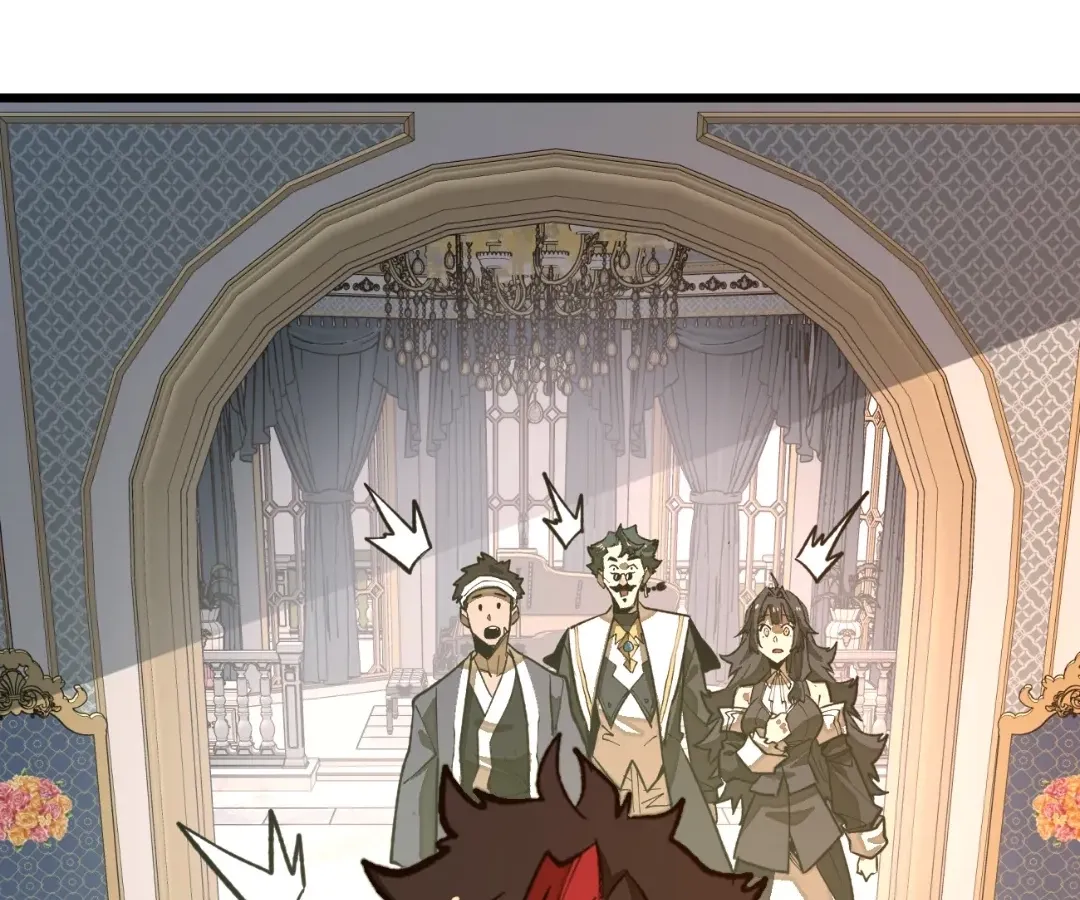 From Dust to Throne Chapter 18.2 page 5 - 
