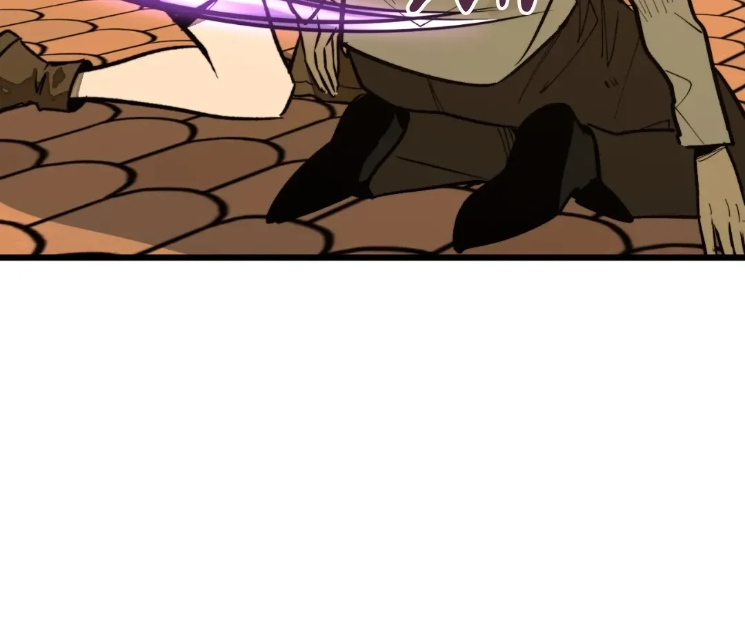 From Dust to Throne Chapter 18 page 152 - 