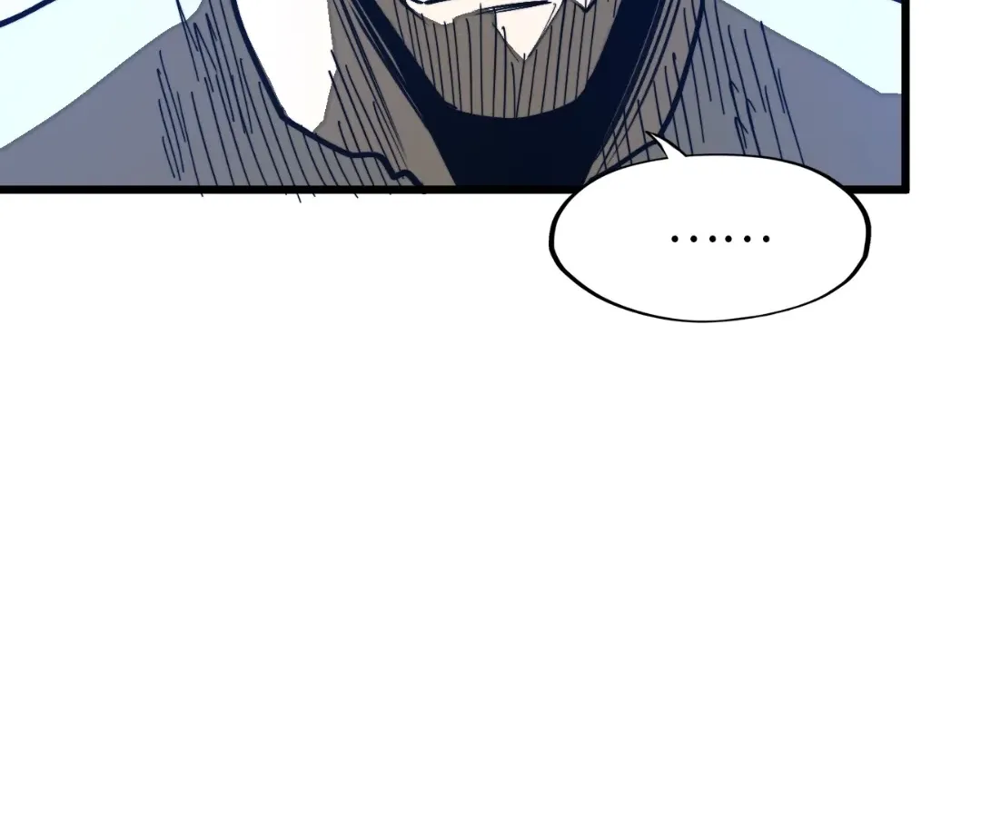 From Dust to Throne Chapter 18 page 35 - 