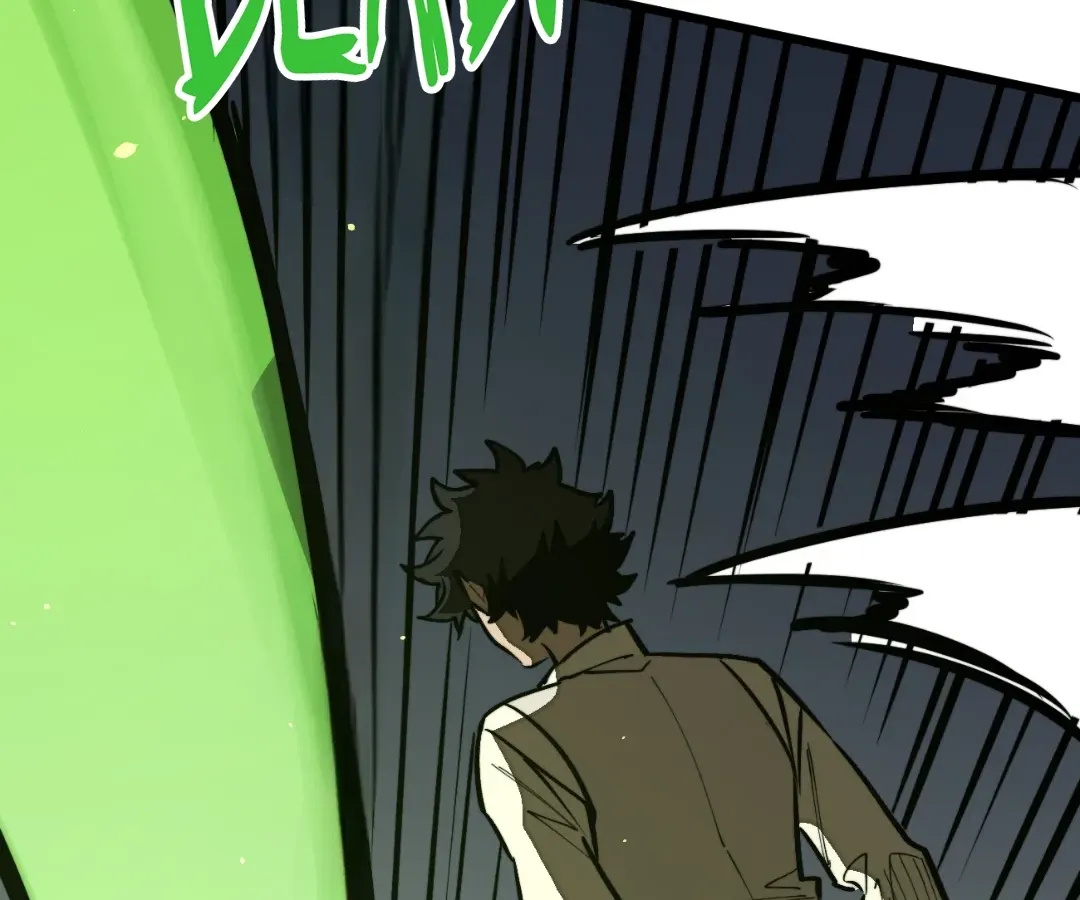 From Dust to Throne Chapter 18 page 75 - 