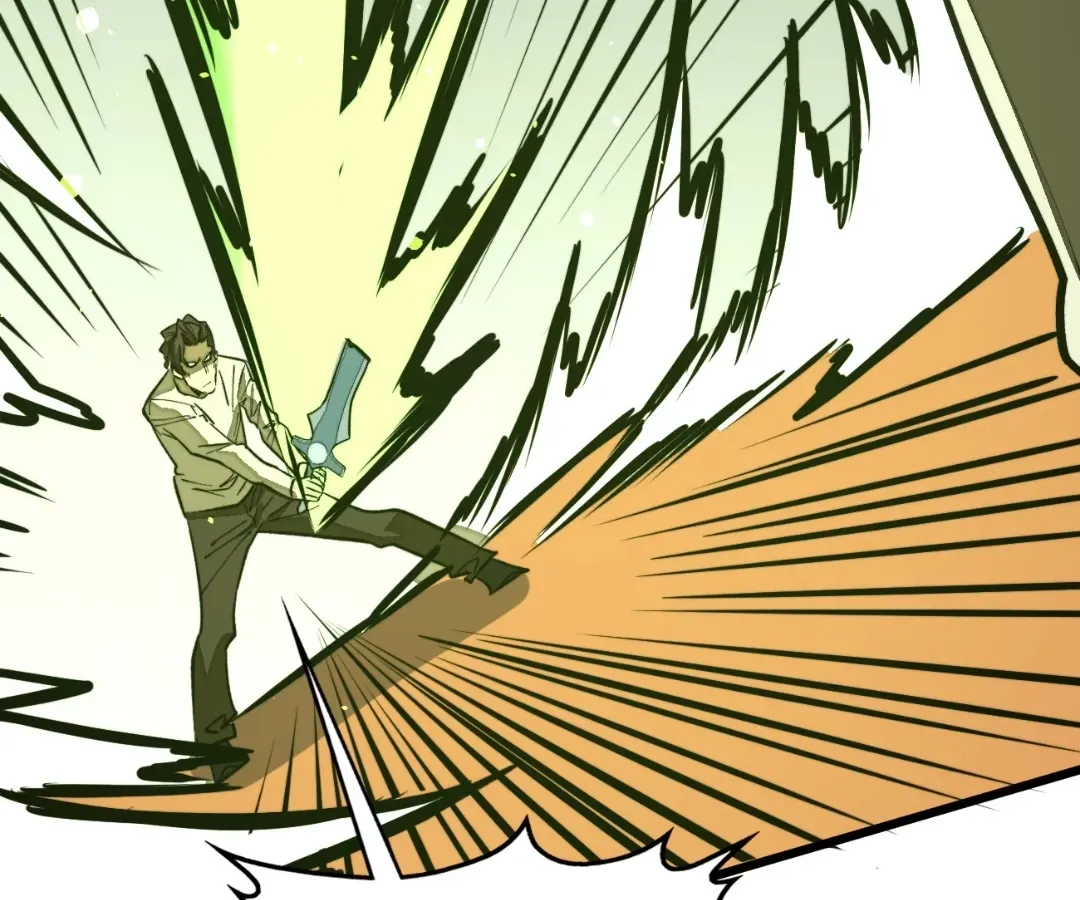 From Dust to Throne Chapter 18 page 77 - 