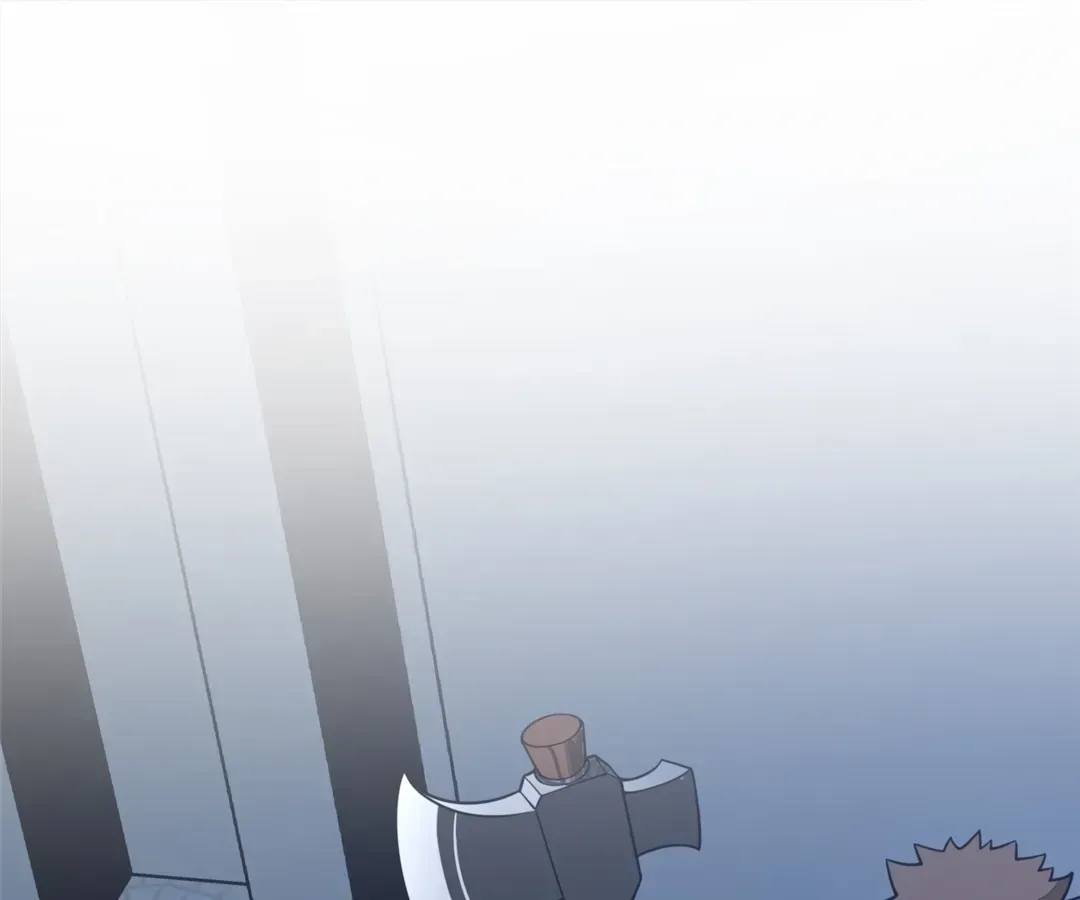 From Dust to Throne Chapter 19 page 1 - 