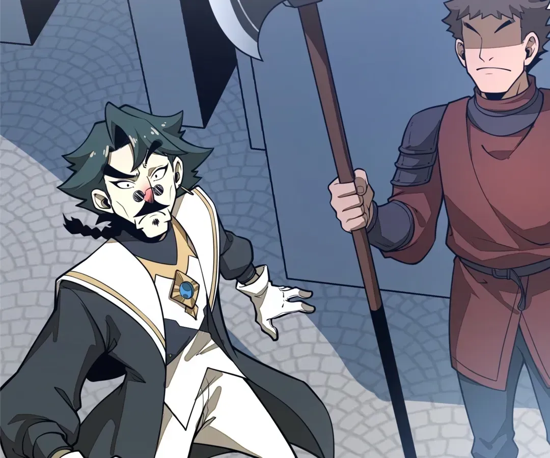 From Dust to Throne Chapter 19 page 2 - 