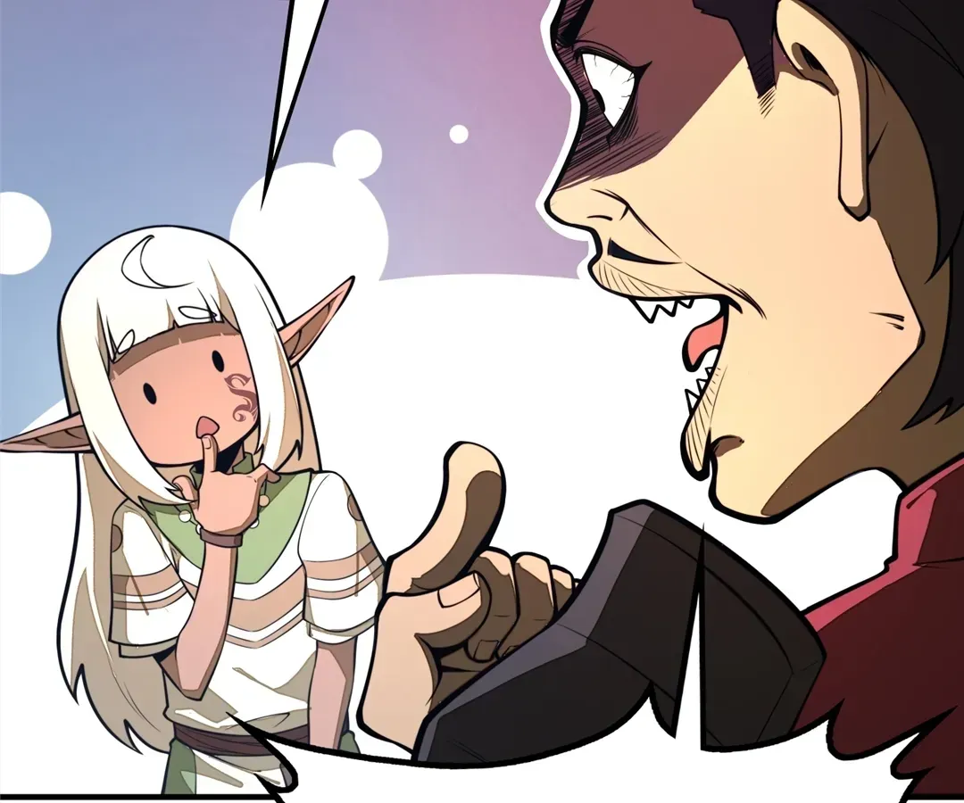 From Dust to Throne Chapter 19 page 13 - 