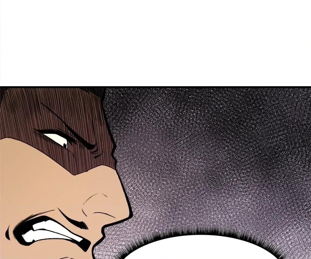 From Dust to Throne Chapter 19 page 40 - 