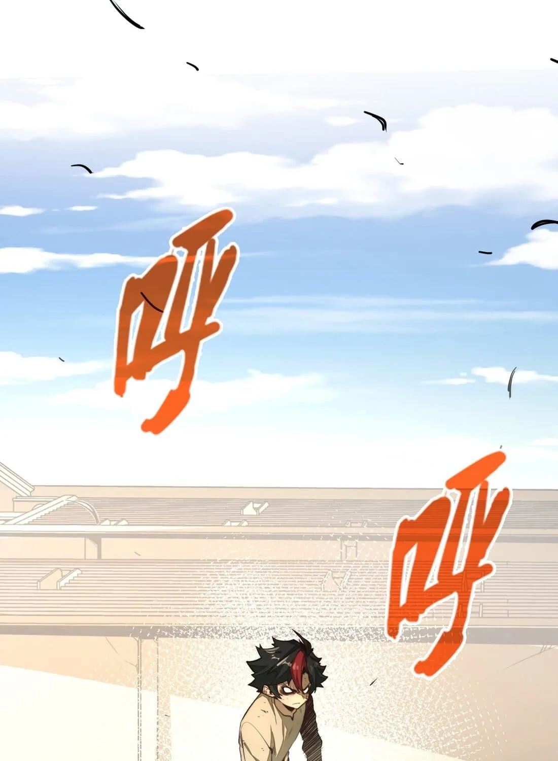 From Dust to Throne Chapter 2 page 2 - 
