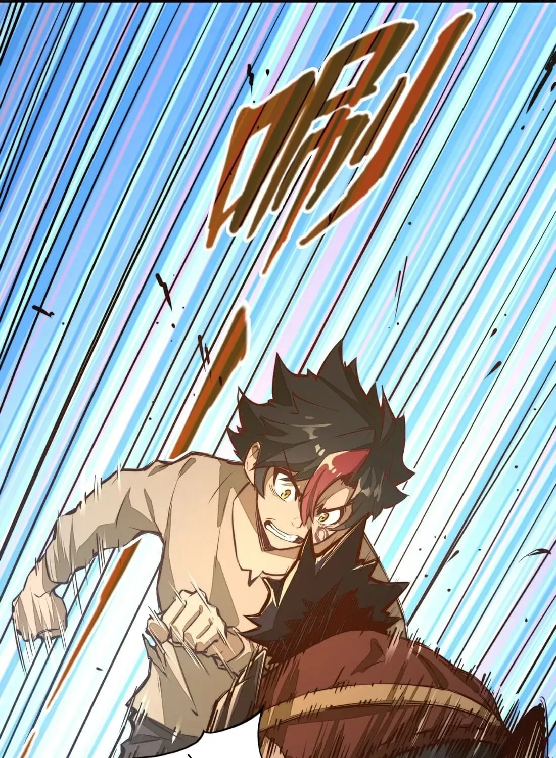 From Dust to Throne Chapter 2 page 101 - 