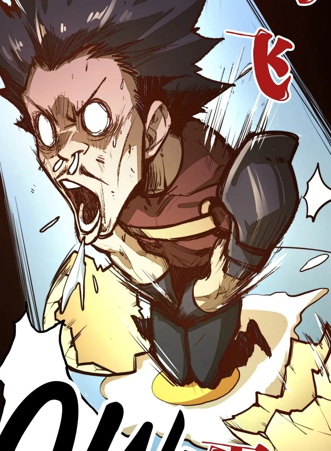 From Dust to Throne Chapter 2 page 104 - 