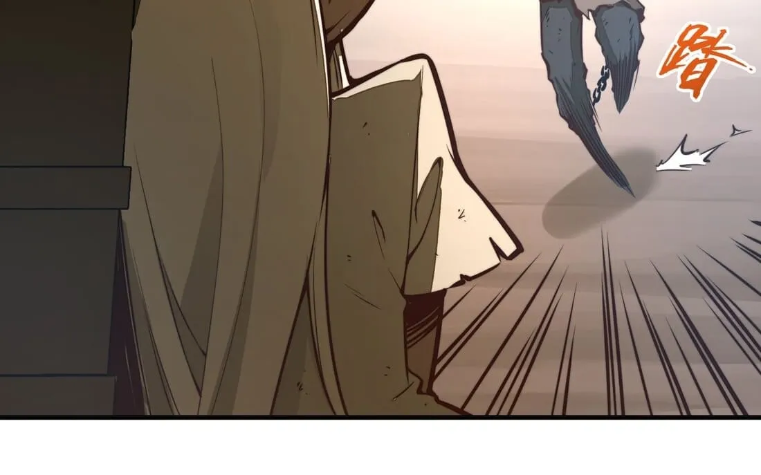 From Dust to Throne Chapter 2 page 117 - 