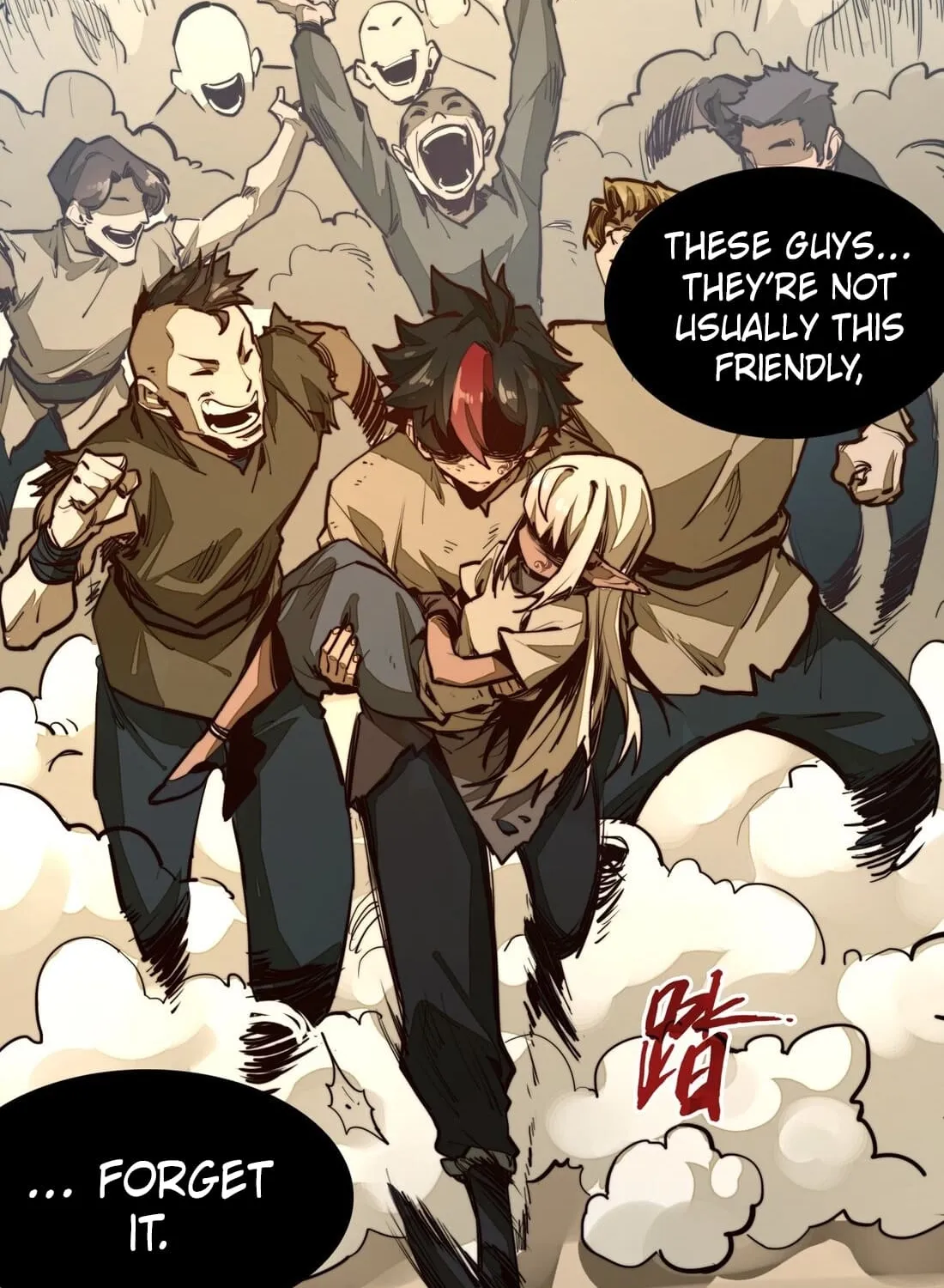 From Dust to Throne Chapter 2 page 121 - 