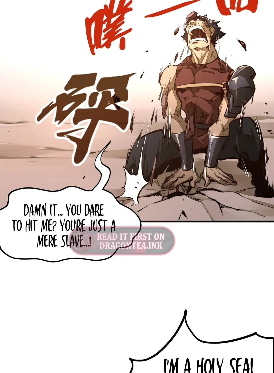 From Dust to Throne Chapter 2 page 18 - 