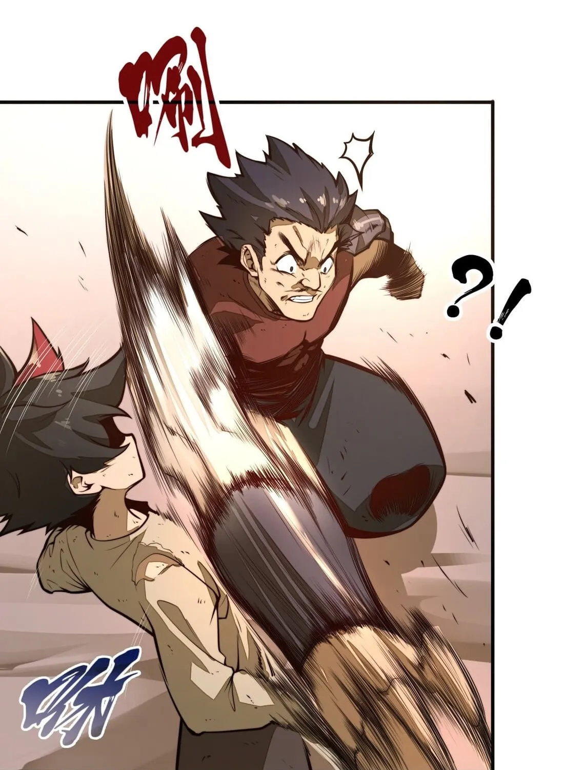 From Dust to Throne Chapter 2 page 20 - 