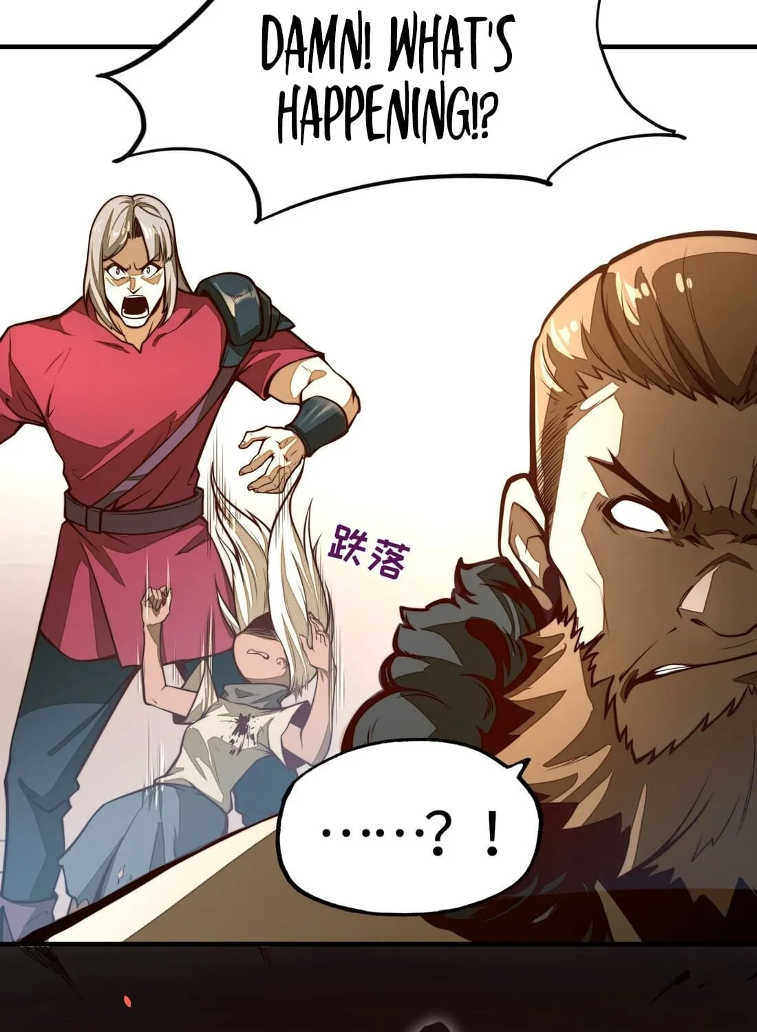 From Dust to Throne Chapter 2 page 4 - 