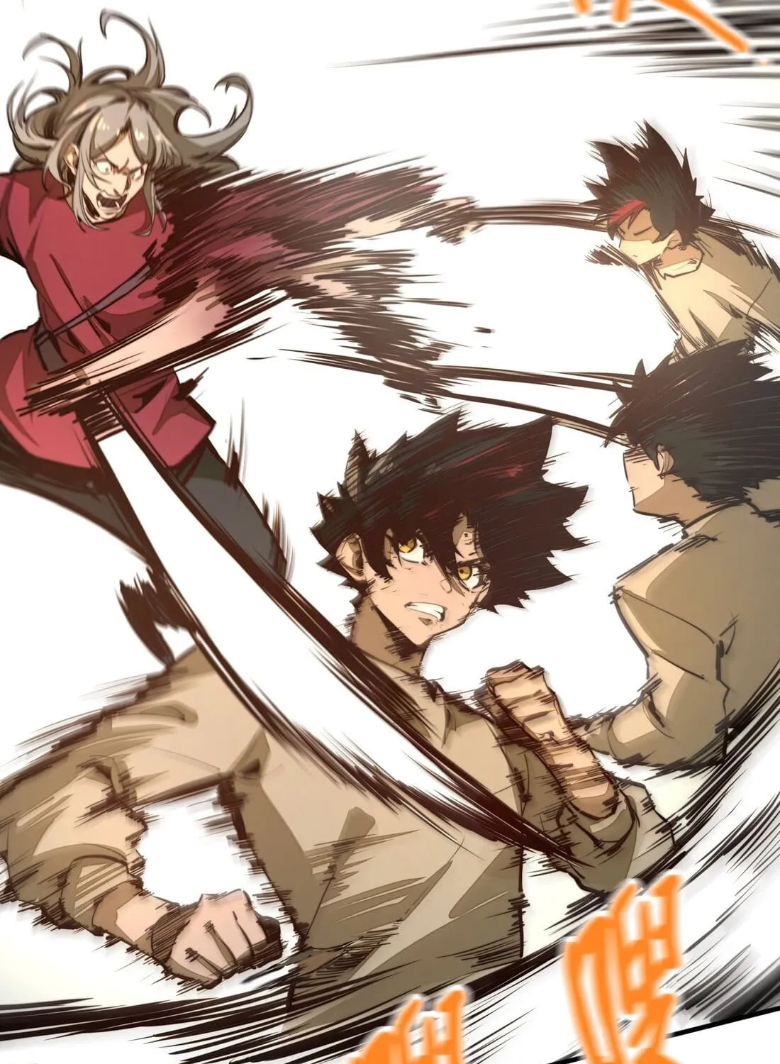 From Dust to Throne Chapter 2 page 46 - 
