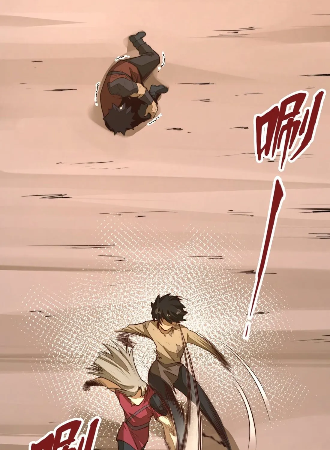 From Dust to Throne Chapter 2 page 50 - 