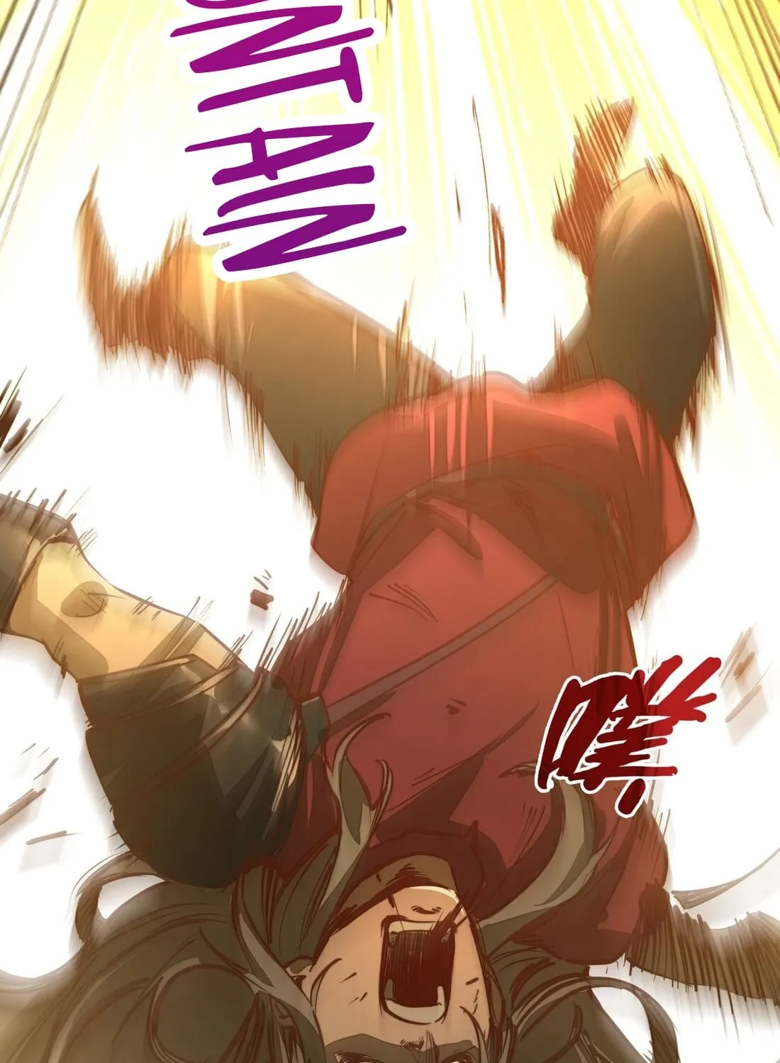 From Dust to Throne Chapter 2 page 72 - 