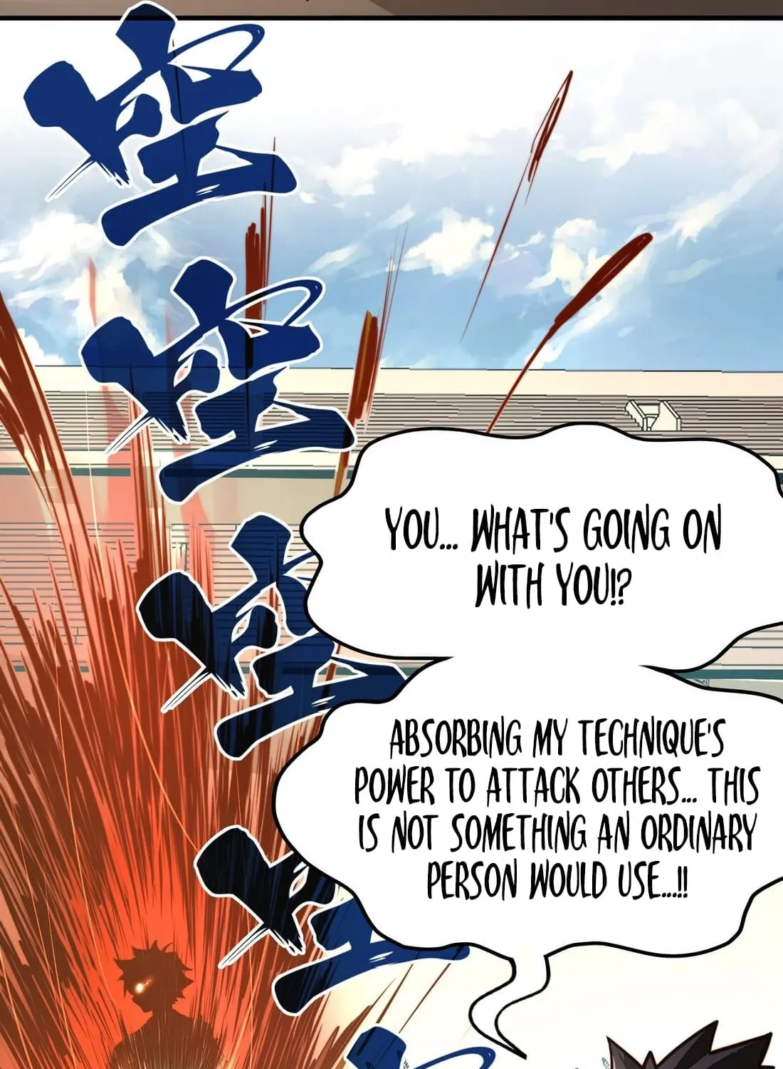 From Dust to Throne Chapter 2 page 75 - 
