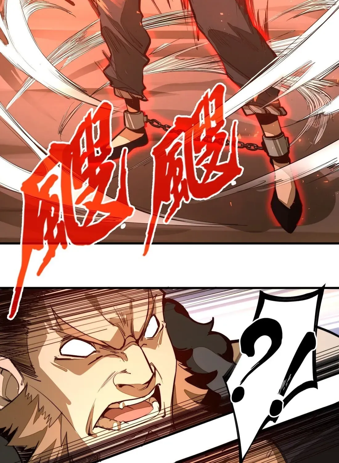 From Dust to Throne Chapter 2 page 80 - 