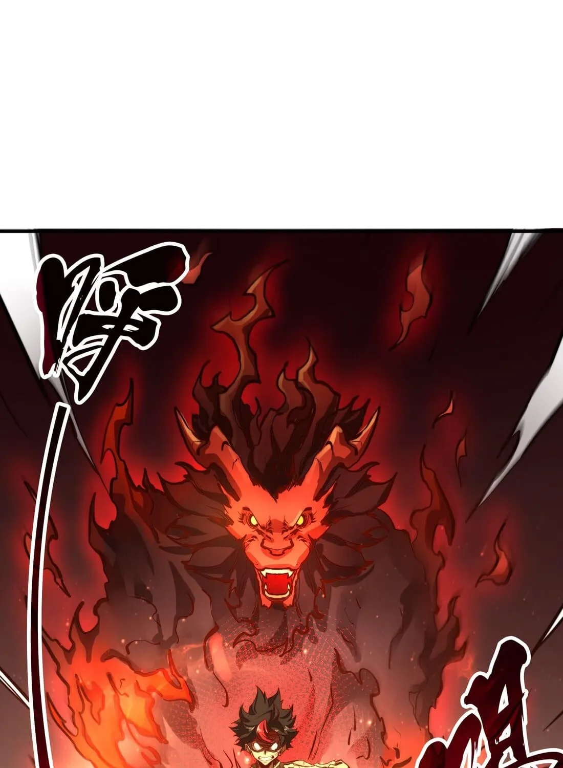 From Dust to Throne Chapter 2 page 88 - 