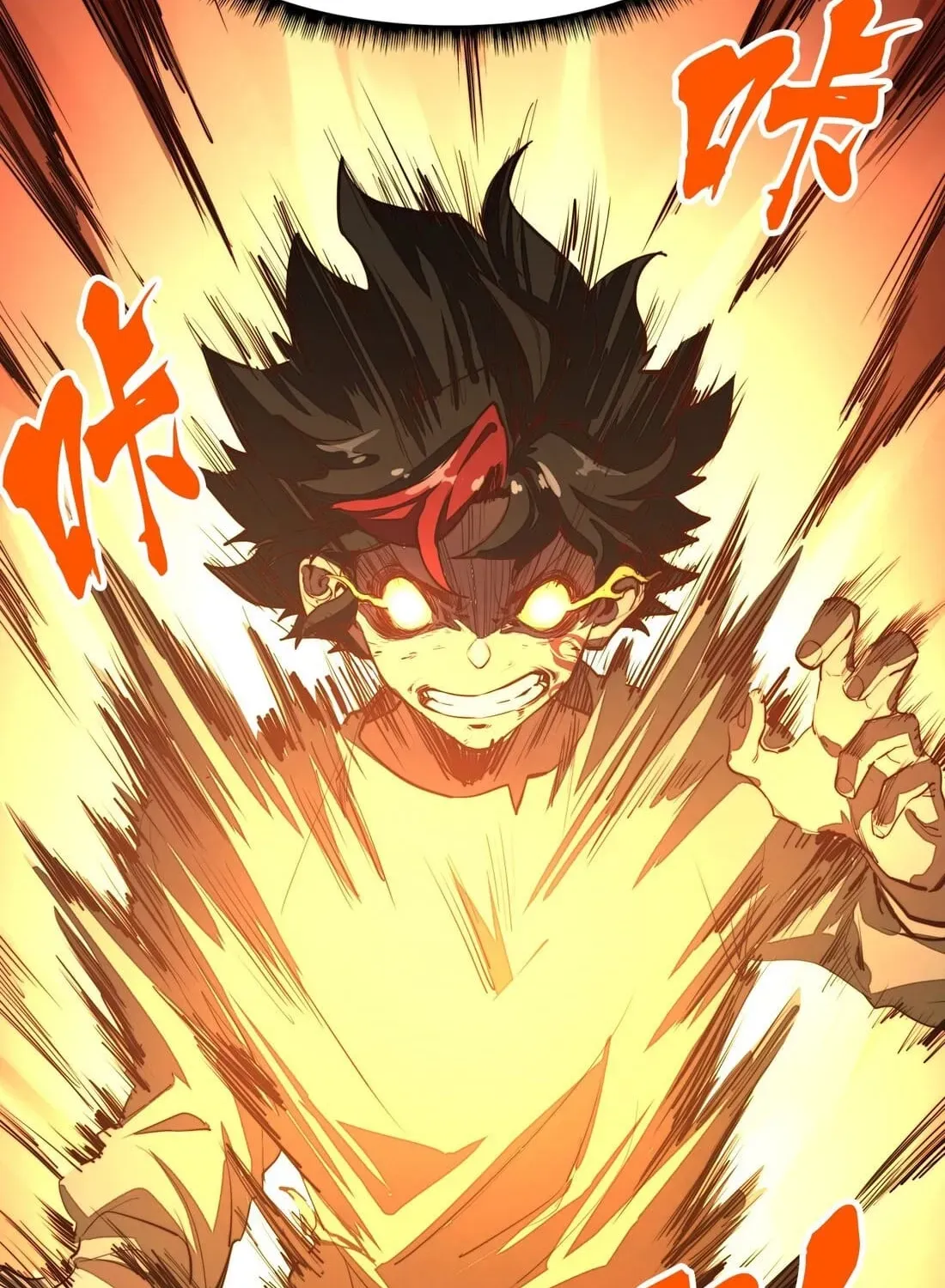 From Dust to Throne Chapter 2 page 92 - 