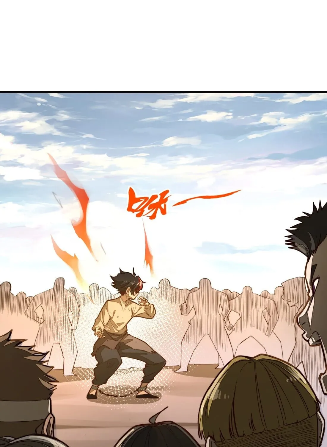 From Dust to Throne Chapter 2 page 96 - 