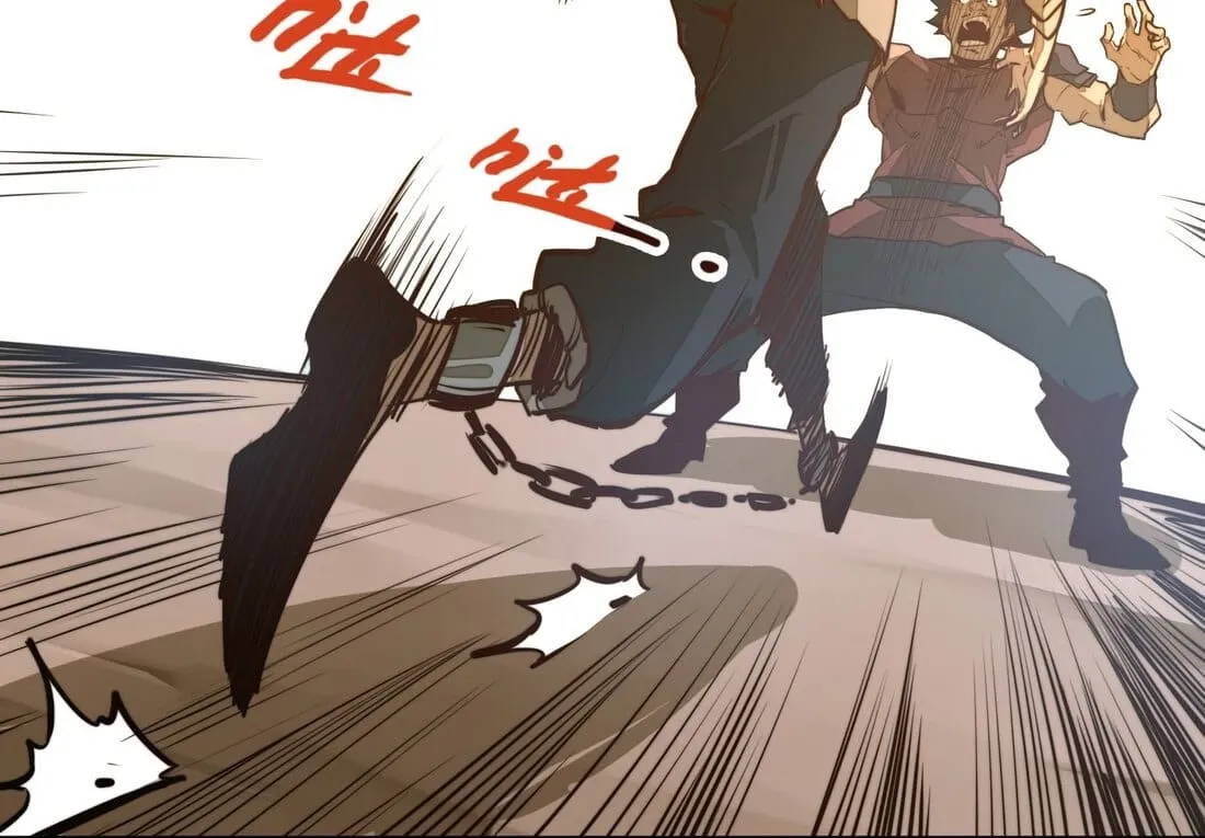 From Dust to Throne Chapter 2 page 100 - 
