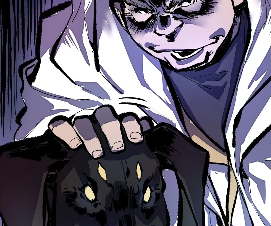 From Dust to Throne Chapter 20 page 111 - 