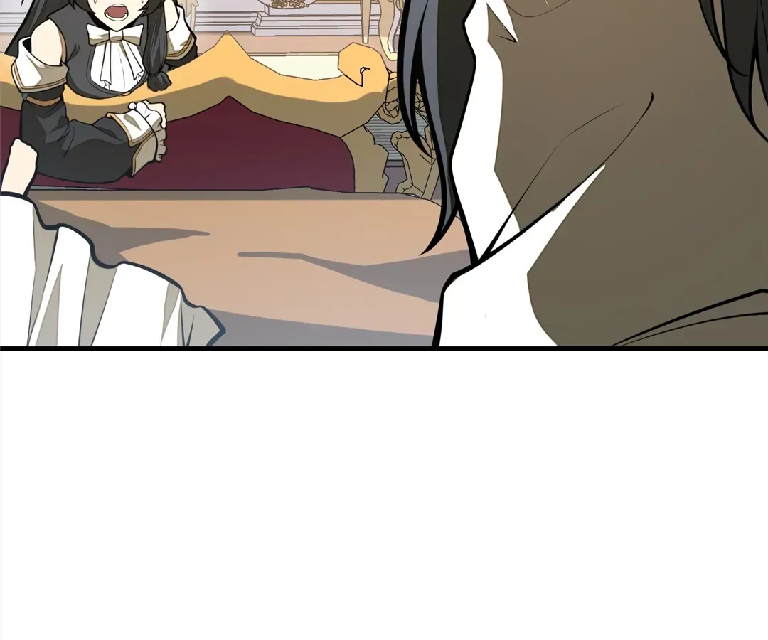 From Dust to Throne Chapter 20 page 45 - 