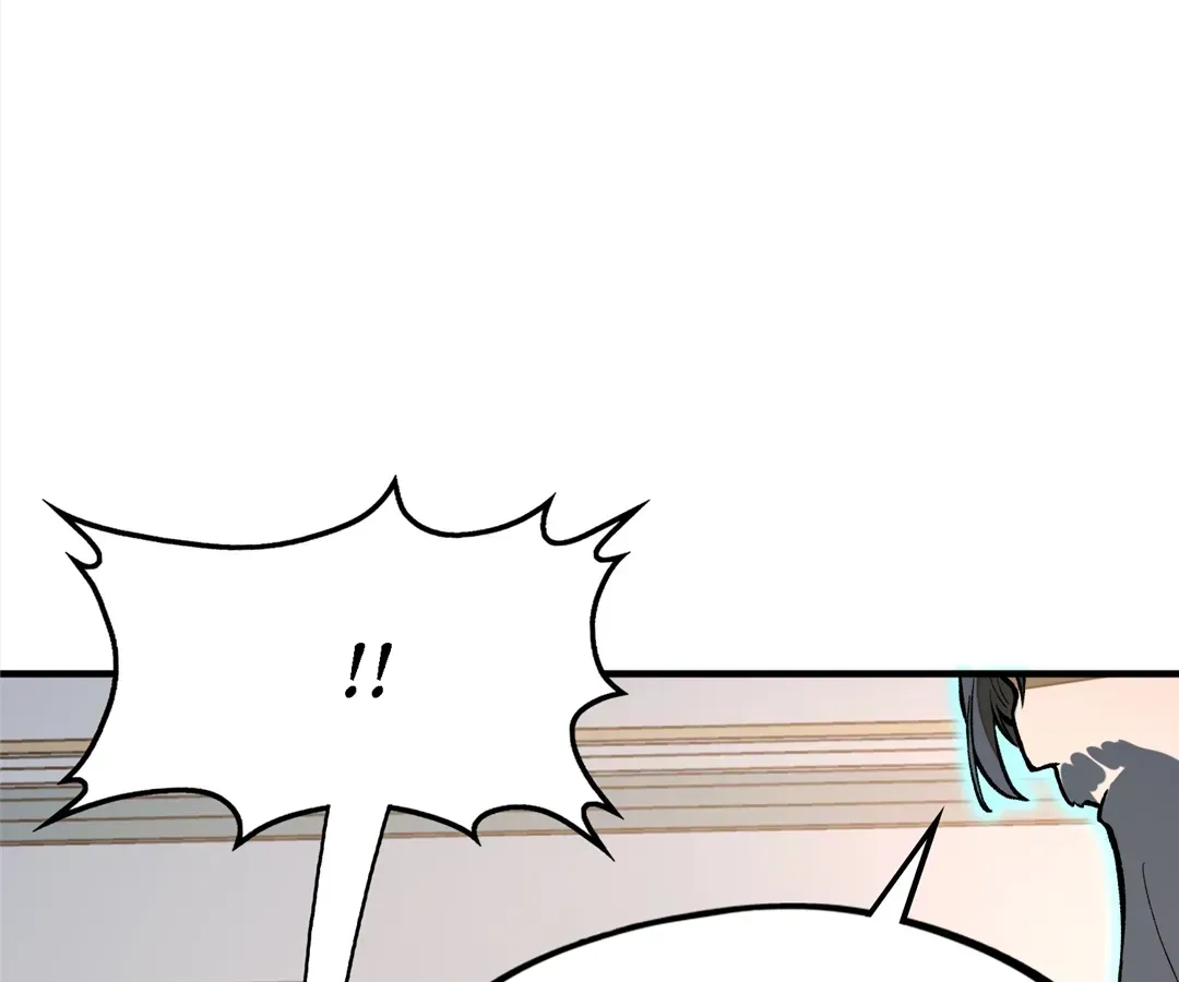 From Dust to Throne Chapter 20 page 63 - 