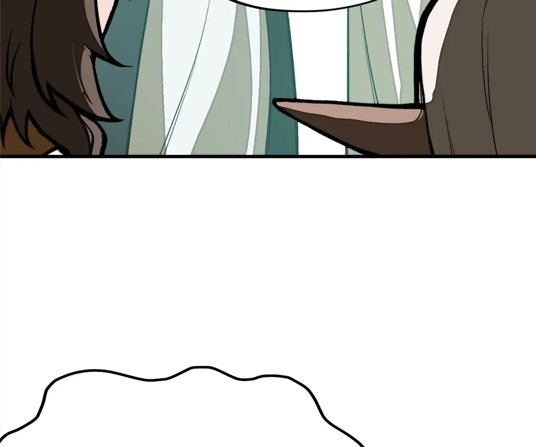 From Dust to Throne Chapter 21 page 31 - 